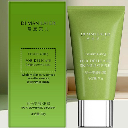 蒂曼莱儿 纳米美颜BB霜30g 打造自然裸妆,修饰肤色,匀净盈亮,水润细腻,提升紧致度