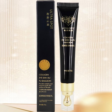 超越无限 胶原眼部修护乳20g 丰盛营养,滋养弹力,提拉紧实,改善黑眼圈/眼皱纹/鱼尾纹