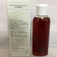 名妍呈美 原花青素精萃水150ml 淡化黑色素、减淡色斑、去除自由基、嫩白光滑、细腻净化、保湿修护