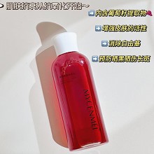 名妍呈美 原花青素精萃水150ml 淡化黑色素、减淡色斑、去除自由基、嫩白光滑、细腻净化、保湿修护