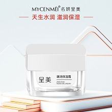 名妍呈美 臻润保湿霜50g(臻润海藻霜)透明质酸保湿成分、持久保湿锁水、水润弹力、改善干燥、粗糙肌肤