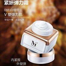 名妍呈美 紧妍弹力霜50g 改善松弛、紧致弹力、重塑轮廓、抚平细纹、减淡皱纹、改善老化皮肤