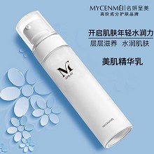 名妍呈美 美肌精华乳60ml 滋养水润、舒缓干燥、改善粗糙、提亮肤色、弹润丰盈、柔皙靓丽