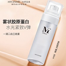 名妍呈美 美肌氧气喷雾80ml 雾状胶原蛋白、水光紧致、柔滑弹嫩、轻轻一喷、一润二白三收紧
