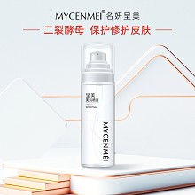 名妍呈美 美肌氧气喷雾80ml 雾状胶原蛋白、水光紧致、柔滑弹嫩、轻轻一喷、一润二白三收紧