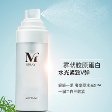 名妍呈美 美肌氧气喷雾80ml 雾状胶原蛋白、水光紧致、柔滑弹嫩、轻轻一喷、一润二白三收紧