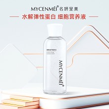 名妍呈美 鱼子精华水150ml 补充水份及营养、提升亮度和弹性、改善干燥粗糙、无光泽肌肤