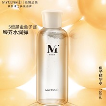 名妍呈美 鱼子精华水150ml 补充水份及营养、提升亮度和弹性、改善干燥粗糙、无光泽肌肤