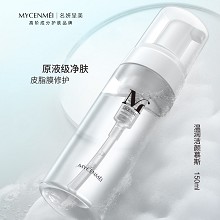 名妍呈美 洁颜慕斯150ml洁面泡泡 洁面卸妆二合一、去除老废角质、改善粗糙、修护皮脂膜