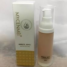 名妍呈美 修妍隔护乳30g(浅紫色)隔离、防晒、粉底三合一、修饰偏黄、暗沉、无光泽肤色
