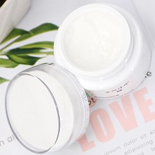 赛因诗婷 舒缓保湿修护霜45g 舒缓红敏、修护角质层、保湿锁水、改善敏弱肌肤