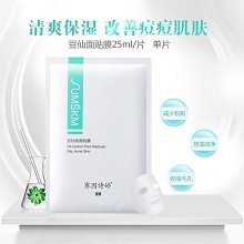 赛因诗婷 豆仙优面贴膜25ml*6片 控油洁净、减少粉刺/痘痘、收缩毛孔、改善油性/痘性皮肤