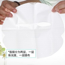 赛因诗婷 豆仙优面贴膜25ml*6片 控油洁净、减少粉刺/痘痘、收缩毛孔、改善油性/痘性皮肤