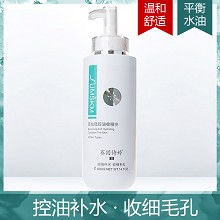 赛因诗婷 豆仙优控油收缩水400ml 平衡水油、细致毛孔、改善粗糙与干燥肌肤