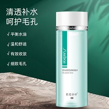 赛因诗婷 豆仙优控油收缩水120ml 平衡水油、细致毛孔、改善粗糙与干燥肌肤