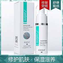 赛因诗婷 表皮修护凝露30g 改善敏肌、创面愈合、项目后修复、改善发红干痒/角质层薄弱肌肤