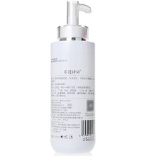 赛因诗婷 玻尿酸原液400ml 补水锁水、光滑细腻、水润亮泽、缓解干燥、敏肌可用