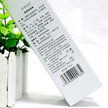 赛因诗婷 玻尿酸原液150ml 补水锁水、光滑细腻、水润亮泽、缓解干燥、敏肌可用