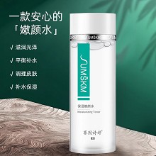 赛因诗婷 保湿嫩颜水120ml 滋润光泽、水嫩细致、适用于中干性及红敏肌肤