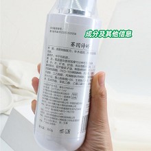 赛因诗婷 保湿嫩颜按摩霜360g软化角质,保湿滋养,嫩滑透亮,改善粗糙肤质