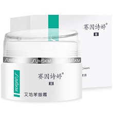 赛因诗婷 艾地苯抗皱紧致眼霜15g 改善眼细纹、提拉紧致眼角、减淡黑眼圈、水嫩细腻