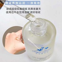 安吉希可儿 奢宠焕颜精华油35ml 以油养肤、补充脂质、抗皱淡纹、紧致弹润、充盈肌肤、修护屏障、透亮焕彩