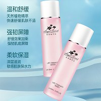 安吉希可儿 舒缓平抚水乳100ml(滋润型)二次清洁,平衡肌肤酸碱值,减轻面部红敏与红血丝扩展现象
