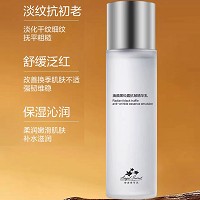 安吉希可儿 焕颜黑松露抗皱精华乳120ml 淡纹抗皱、抚平粗糙、柔润嫩滑、补水滋润、舒缓泛红