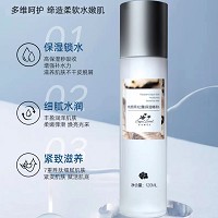 安吉希可儿 焕颜黑松露保湿精萃水120ml 滋养补水、柔嫩弹滑、焕亮光采、丰盈细腻、紧致弹润