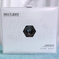 苗清堂 焕彩密集修护原液8ml*10支 愈合受损伤口,快速修护肌肤受损