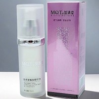 苗清堂 焕彩嫩肤精华油30ml 保湿滋润、光滑嫩肤、提亮肤色