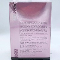 苗清堂 净颜膜粉10g*10包(焕彩痘宁舒缓膜粉)控油祛痘、净化肌肤、平衡油脂