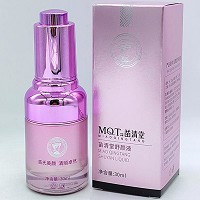 苗清堂 痘宁舒颜液30ml 深层清洁毛囊,平衡油脂分泌,预防粉刺、暗疮、痘痘、黑头形成