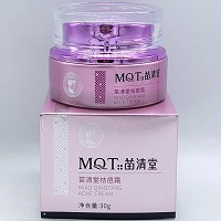 苗清堂 祛痘霜30g 平衡油脂分泌,抑制暗疮痘痘爆发,去除粉刺,收缩毛孔,祛痘印,愈合创面