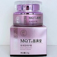 苗清堂 修护霜30g(皮脂膜修护霜)修复敏肌、减淡泛红、滋润焕靓、柔嫩光泽