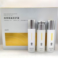 苗清堂 日夜焕彩美肌防护套3件套(隔离霜50g+保湿水100ml+防晒乳100m...