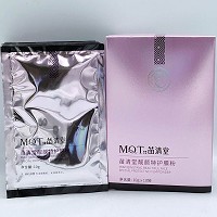苗清堂 焕彩靓颜修护膜粉10g*10袋 淡化黑色素,排出*********,改善顽固斑点,防...