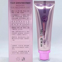 苗清堂 草莓酸奶睡眠面膜(倍护面膜)100g 改善晦暗、干燥、无活力肌肤,减淡黑色素,水滢润白