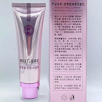 苗清堂 净透洁面乳100g 深层洁肤,排出毒.素、油垢,增强代谢,柔润细滑