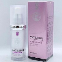 苗清堂 焕彩皙嫩密码精华素30ml 使肌肤美皙、娇嫩、透亮焕颜美肌,无暇润泽,提...