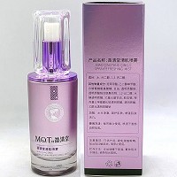 苗清堂 焕彩丝润清肌喷雾40ml 消杀创口,预防感染