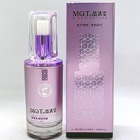 苗清堂 焕彩丝润清肌喷雾40ml 消杀创口,预防感染