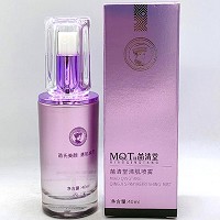 苗清堂 焕彩丝润清肌喷雾40ml 消杀创口,预防感染