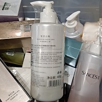 圣洁之缘 滢润水分精华乳400ml 补充水分及营养、水分饱满，活力十足