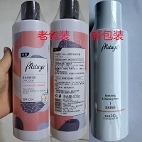 爱奴雅 柔润净肤水340g 平衡水油/PH值、细致净化毛孔