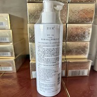 爱奴雅 亮妍晶润乳液330g 平纹抑皱、舒展纹路、细腻紧致、弹滑嫩肤