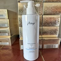 爱奴雅 亮妍晶润乳液330g 平纹抑皱、舒展纹路、细腻紧致、弹滑嫩肤