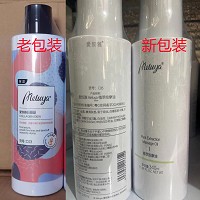 爱奴雅 植萃按摩油340ml 呵护干敏/红痒、抵御干老细纹