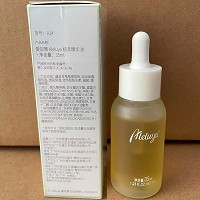 爱奴雅 植萃精华油35ml 深海修护鱼油、淡褪红敏、修复受损肌底、修复老化、紧致弹性