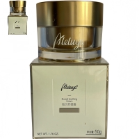 爱奴雅 贻贝舒缓霜50g(积雪草修护霜)舒缓红敏、修复受损、修复红血丝、修复皮脂膜